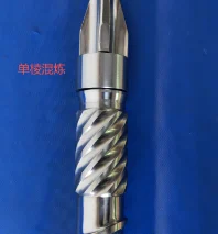 星企达教您常用塑料该如何选择注塑机螺杆