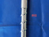 星企达分析注塑机螺杆打滑的原因