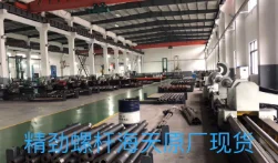 星企达讲解机筒螺杆的修复方法