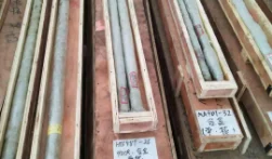 星企达为您讲解注塑机螺杆头三小件